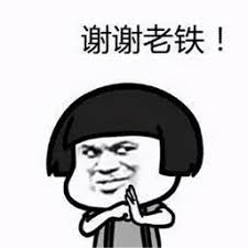 daftar keluar sgp Pei Shaoyu mengatakan bahwa dia sangat tidak menyukai Pei Jiuzhen